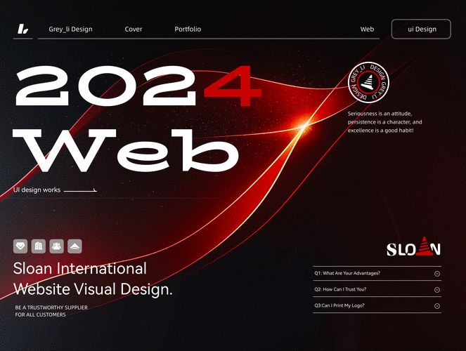 ​MSN Night Proposal设计（2006版）下载｜网络活动策划演示PPT