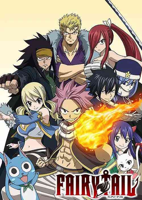 妖精的尾巴 第二季《妖精的尾巴 第二季》免费在线播放｜日本动画奇幻冒险剧