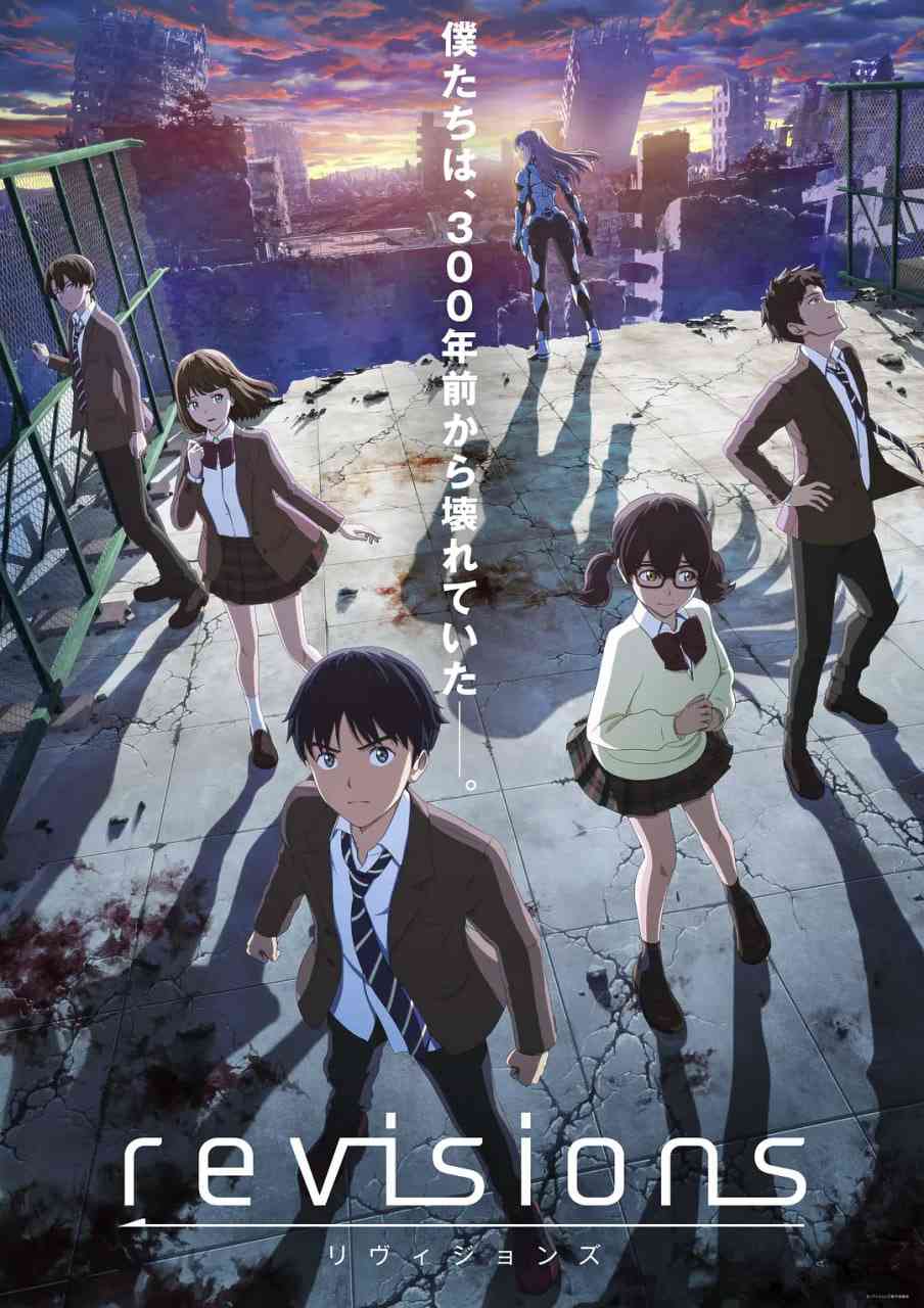 涩谷保卫战《涩谷保卫战》免费在线播放｜日本科幻动画全集