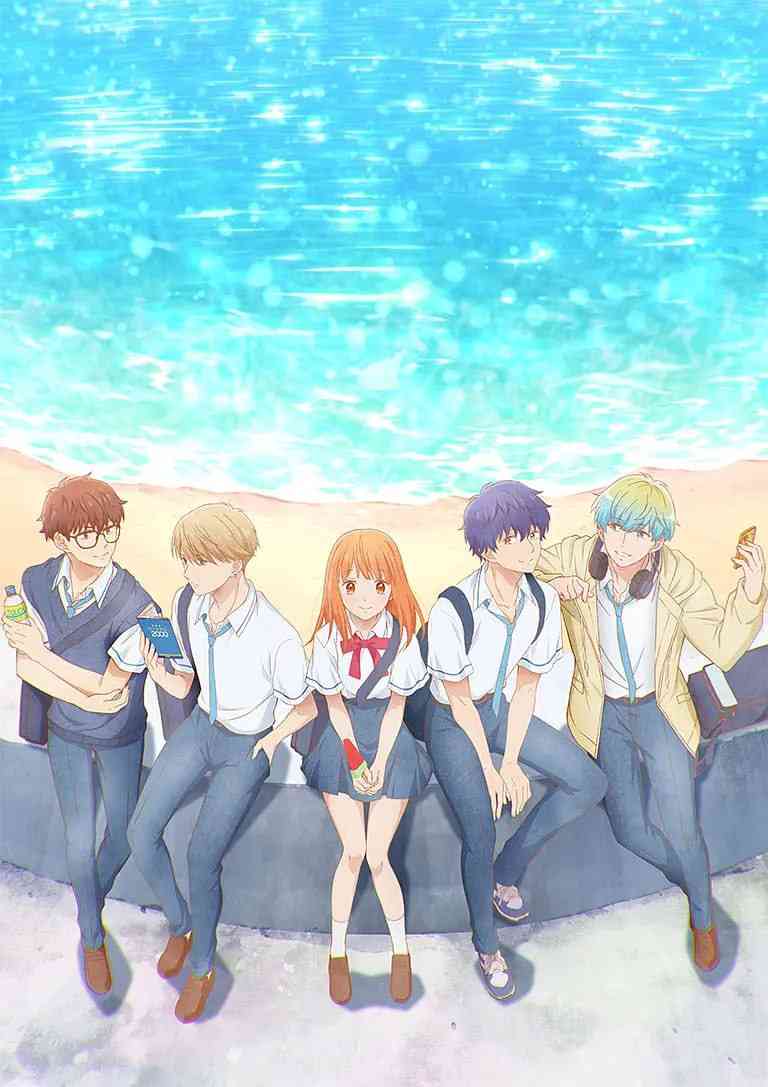 终究 与你相恋《终究与你相恋》免费在线播放｜日本2025爱情动画