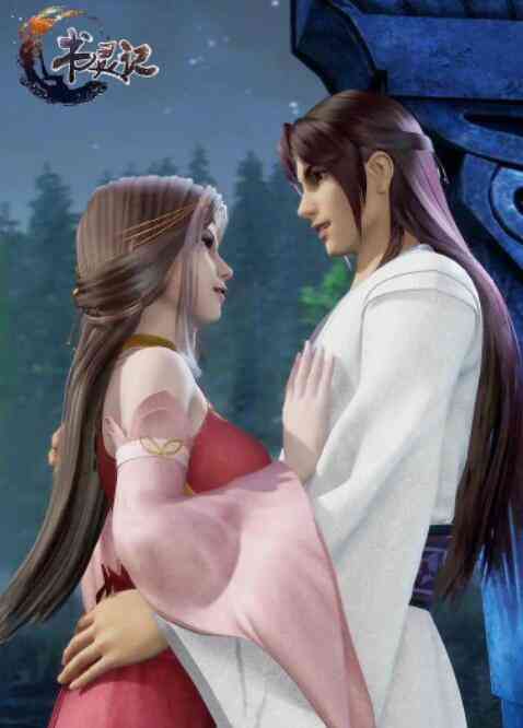 书灵记《书灵记》免费在线播放｜中国动画奇幻冒险全集