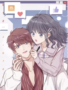 保护我方大大《保护我方大大》免费在线播放｜搞笑都市恋爱青春动漫