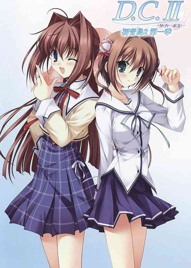 初音岛II D.C《初音岛II D.C》免费在线播放｜日本动画2007年爱情经典