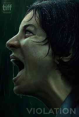 《被侵犯的人》免费在线播放｜加拿大剧情恐怖片2020复仇故事