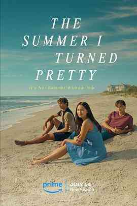 《我变美的那夏天 第二季》免费在线播放｜剧情,爱情·美国