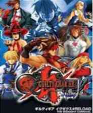 罪恶装备XX：Reload（英文免安装版）下载｜格斗动作体验