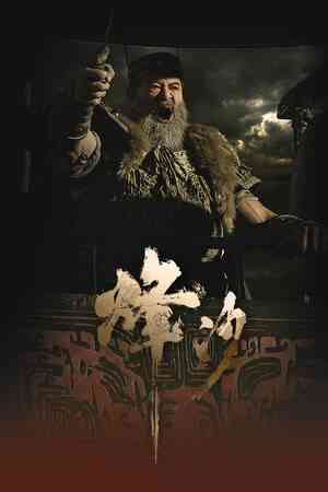 《烽沙》自由建造｜沙盒建造