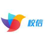 《校信v2.0.1》免费下载|学习工具·2.0.1