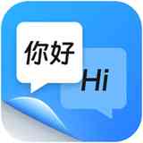《同声传译王1.7.9.0》免费下载|学习工具·1.7.9.0