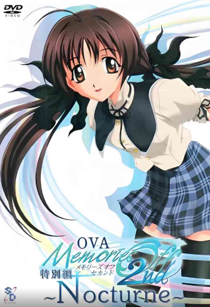 《秋之回忆2》免费高清无广告在线播放|动画·日本·2003