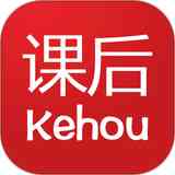 《课后网32位9.5.2.0》免费下载|学习工具·9.5.2.0