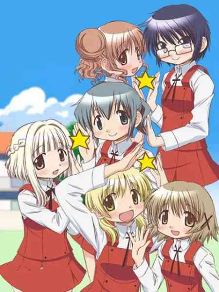 《向阳素描×☆☆☆》免费高清无广告在线播放|萌系,日常,治愈,日本动漫·日本·2010