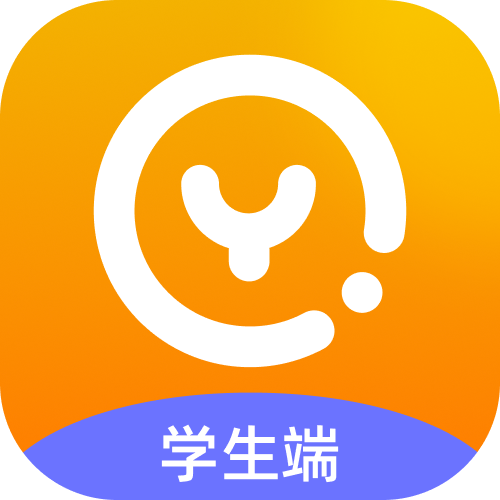 《希沃易启学学生版1.0.10.3272》免费下载|学习工具·1.0.10.3272