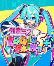 《初音未来逻辑绘画S+》免安装中文版》免费下载|休闲益智·像素图形·解谜·教育·动漫