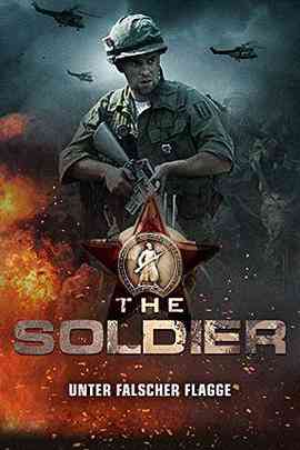 《丛林战士》免费高清无广告在线播放|剧情,动作,战争·俄国·2014