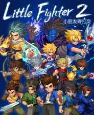 《小朋友齐打交2复刻版》官方版》免费下载|动作游戏·卡通·街机·格斗·清版动作