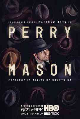 《梅森探案集 第一季》免费高清无广告在线播放|剧情,犯罪·美国·2020