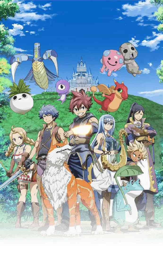 《魔农传记》免费高清无广告在线播放|动画·日本·2025