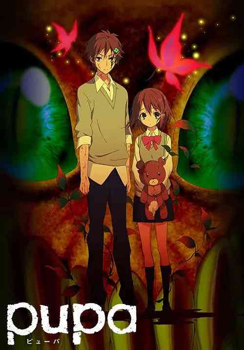 《蛹 pupa》免费高清无广告在线播放|剧情,动画,恐怖·日本·2014