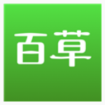 《百草汽配进销存系统v4.9.49》免费下载|系统工具·4.9.49