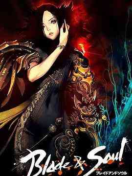 《剑灵秘史》免费高清无广告在线播放|中国动漫·中国大陆·2014