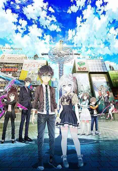 《握手者》免费高清无广告在线播放|动漫·日本·2017