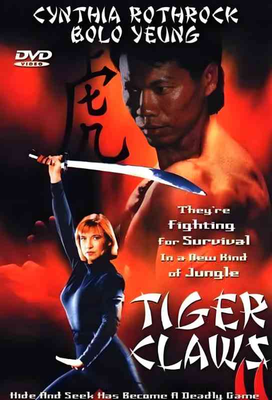 《1998所向无敌》免费高清无广告在线播放|动作·加拿大·1996