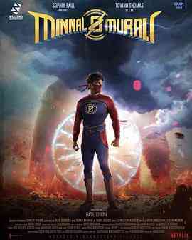 《闪电重生》免费高清无广告在线播放|喜剧,动作·印度·2021