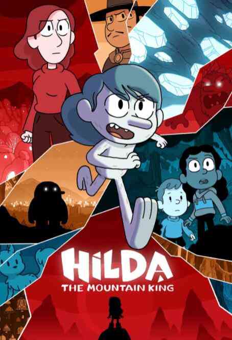 《希尔达与山丘之王》免费高清无广告在线播放|动画·英国 ,美国 ,加拿大·2021