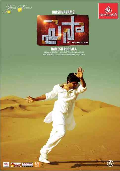 《金钱》免费高清无广告在线播放|剧情·法国·1928