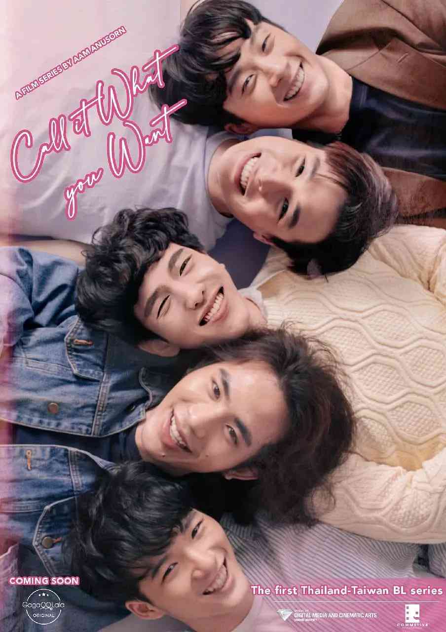 《恋爱无名氏》免费高清无广告在线播放|爱情,同性·泰国·2021