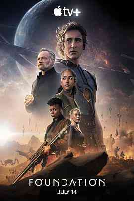 《基地 第二季》免费高清无广告在线播放|剧情,科幻·美国·2023