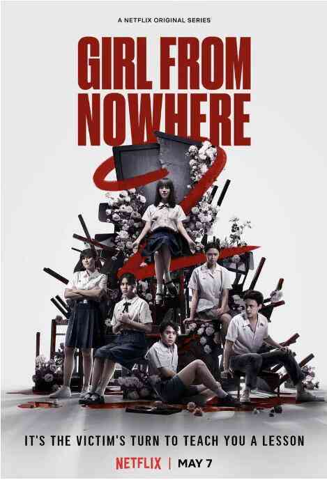 《禁忌女孩2》免费高清无广告在线播放|泰国,马泰,泰剧·泰国·2021