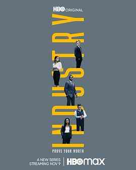 《投行风云 第一季》免费高清无广告在线播放|剧情·美国,英国·2020