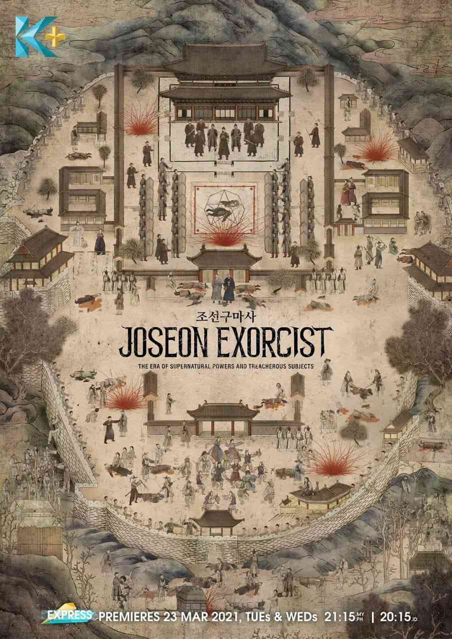 《朝鲜驱魔师 第一季》免费高清无广告在线播放|奇幻 , 古装·韩国·2021