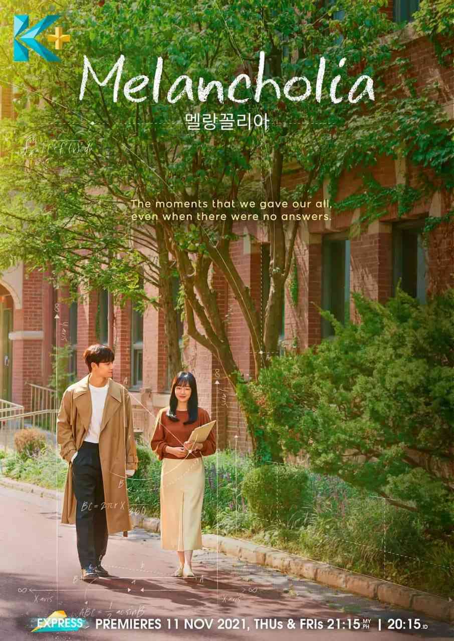 《忧郁症 第一季》免费高清无广告在线播放|剧情 , 爱情·韩国·2021