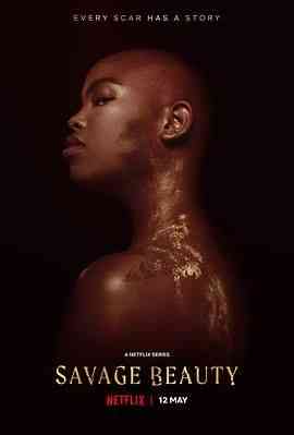 《美丽破坏者 第一季》免费高清无广告在线播放|剧情·南非·2022