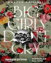 《大女孩不哭》免费高清无广告在线播放|马泰剧,泰剧·印度·2024