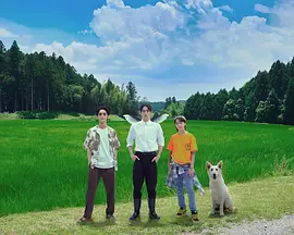 《天狗的厨房》免费高清无广告在线播放|剧情,奇幻,日剧·日本·2023