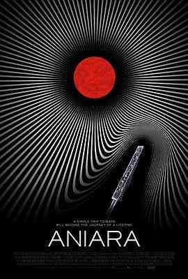 《安尼亚拉号》免费高清无广告在线播放|科幻·瑞典·2018