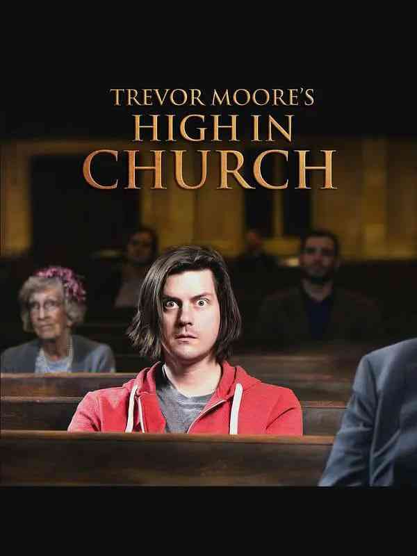 《教堂癫狂夜》免费高清无广告在线播放|喜剧·美国·2015