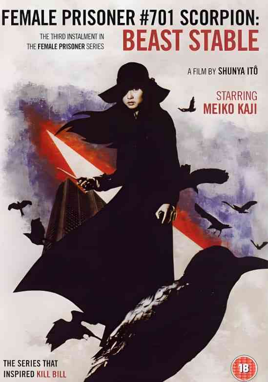 《女囚701之三：野兽部屋》免费高清无广告在线播放|剧情,惊悚,犯罪·日本·1973