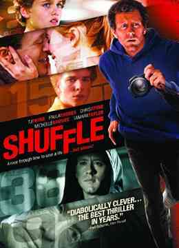 《人生洗牌》免费高清无广告在线播放|剧情·美国·2010