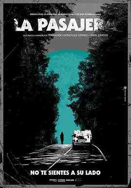 《危险乘客》免费高清无广告在线播放|恐怖·西班牙·2021