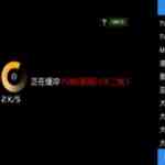 《龙龙直播》软件免费下载|影音播放·1.0