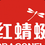 《红蜻蜓通讯录管理系统》软件免费下载|商务办公·090420.01