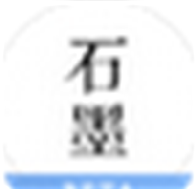《石墨文档v2.5.7.0》软件免费下载|网络工具·v2.5.7.0