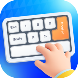 《AI打字通1.7.9》软件免费下载|系统工具·1.7.9