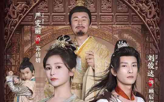 《穿书之额度女配自救指南》全集免费高清短剧无广告在线播放|短剧·中国大陆·2024  第1张