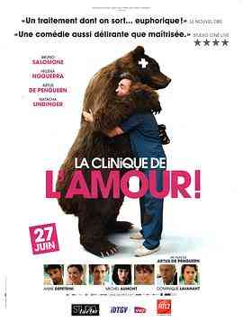 《临床爱情教学！》最新免费高清电影无广告在线播放|喜剧,爱情,家庭,喜剧片·法国,卢森堡,比利时·2012